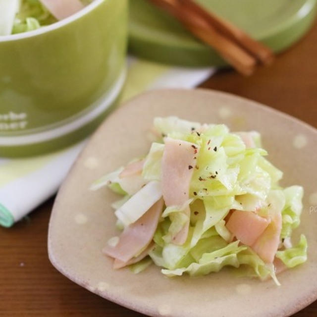 キャベツとハムの蒸し炒め｜簡単＆シンプルなのに 飽きない美味しさ