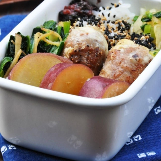 豚こま肉のごちそう巻き弁当。