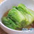 料理日記 157 / うぐいす菜？のおひたし (野菜の正体不明)