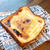 家事やろうのバスクチーズケーキ作ってみました！！