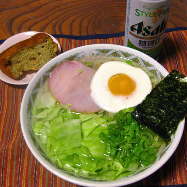 朝ごはん　９月２０日（日）