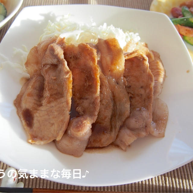 豚肉の生姜焼きで夜ご飯☆