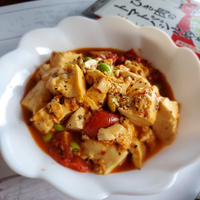 豆腐と枝豆のトマトバジル炒め