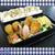 ★9月28日のお弁当～鶏ササミのチリマヨ～
