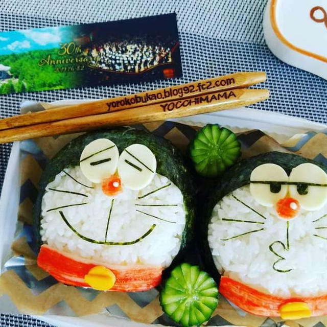 ドラえもんおにぎり弁当♪&amp;コンサートスケジュール♪
