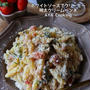 【辛子明太子レシピ】面白い！楽しみ！食べ比べ！！無印良品