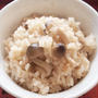水や火の使用を抑える！｜非常時炊き込みご飯