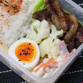 12/11 焼肉弁当
