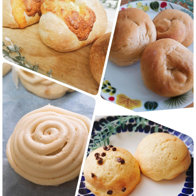 100均が心強い♡おうちパンの粉収納
