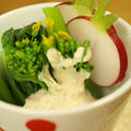 副菜　茹で野菜の小鉢