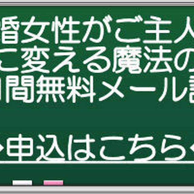 「疲れた時に甘いもの」はウソ！！