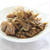 鶏とごぼうの甘辛炒め