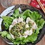 豚肉だけじゃない！鶏肉の「冷しゃぶサラダ」がひんやり美味