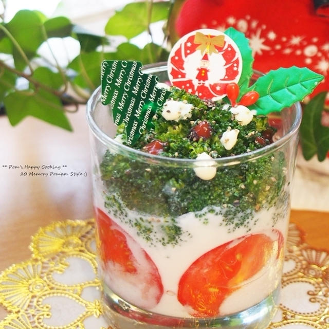 ヨーグルトサラダカップ~今更ながらのクリスマスサラダ~