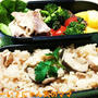 いよいよ、入学だ！＜きのこご飯のお弁当＞♪