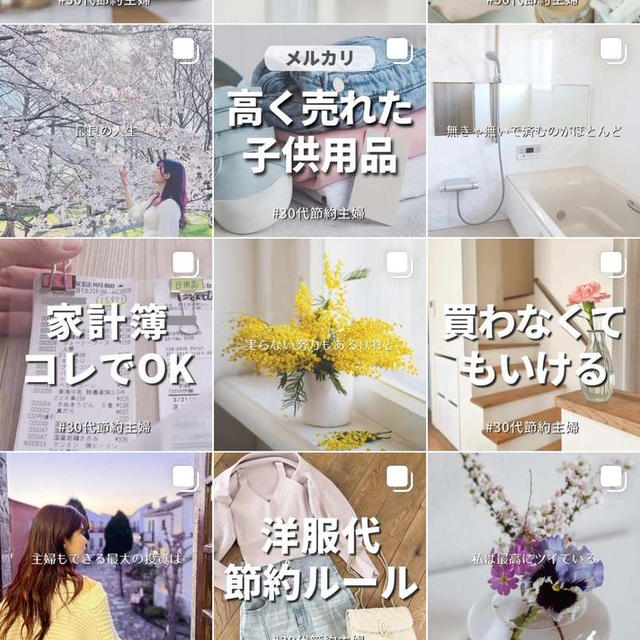 丸ごと受け入れるか離れるかの二択