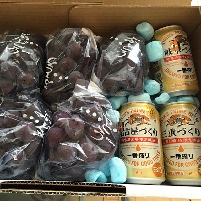 たくさんのお届け物と1日間違ってた