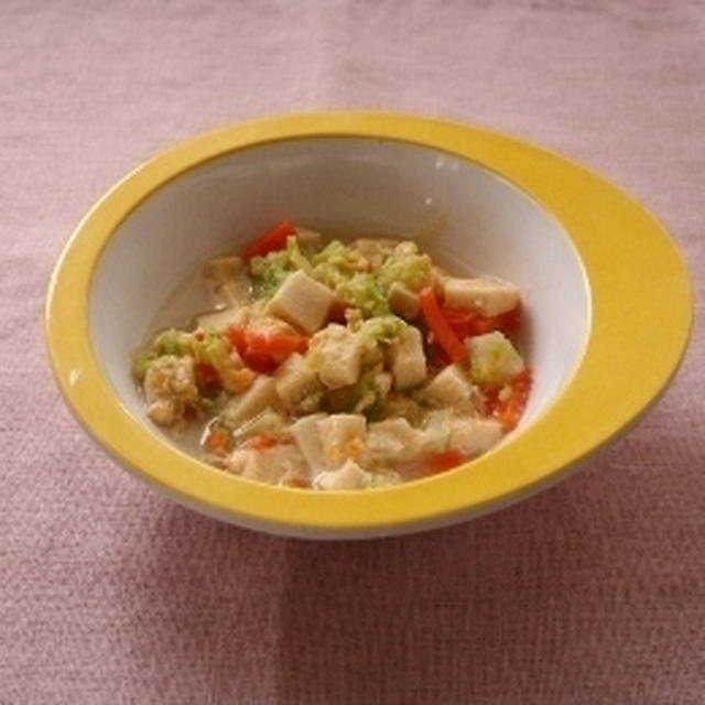 レシピブログ連載☆離乳食レシピ☆「高野豆腐と白菜の卵とじ」更新のお知らせ♪
