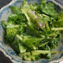 鯖の熟鮓のわさび菜和え