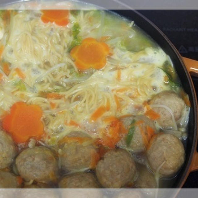 言い負かされるママ。シャローで鍋ラーメン。