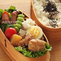 パパ弁/鶏肉と大根の甘辛煮弁当