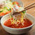 メシ通！豚しゃぶトマトつけ麺　、　トマトジュースと焼肉のタレで絶品つけダレ