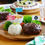 ネットショップOPEN！フードピックでパーティー風おうちごはん♪
