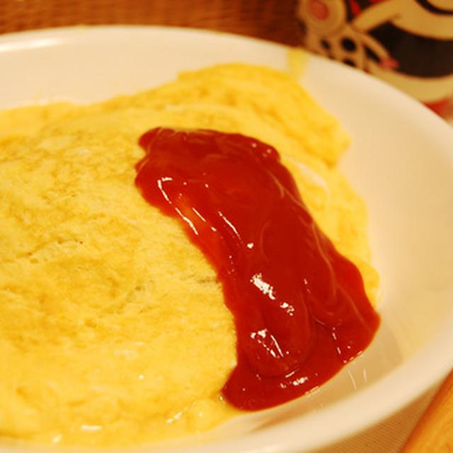 オムライス
