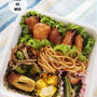 8月5日と8月3日の旦那弁当