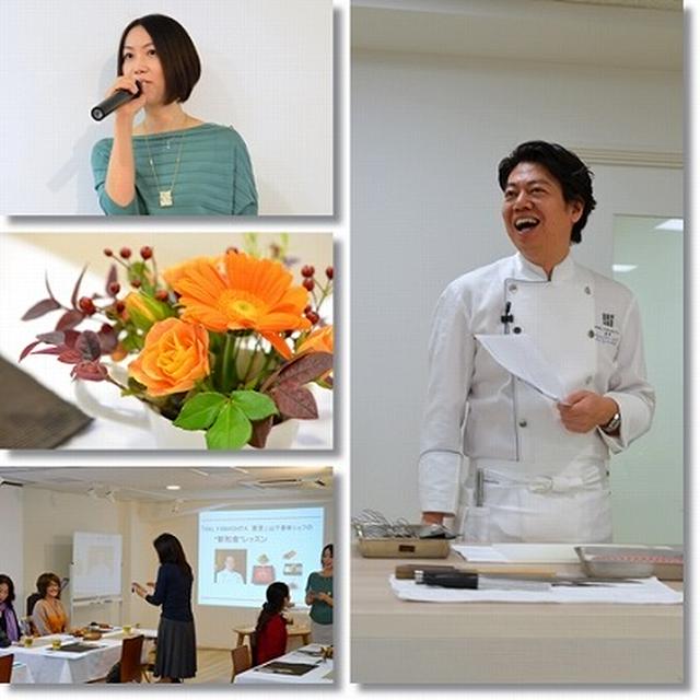 ｢HAL YAMASHITA東京｣山下シェフに教わる新和食レッスン