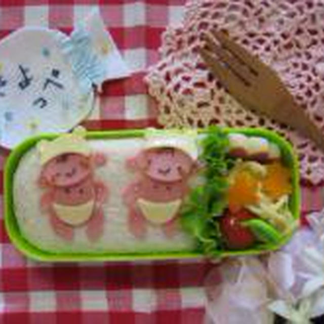 くまちゃん型で楽々平面ベビーちゃんの作り方
