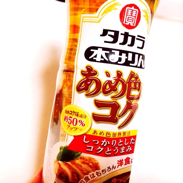 タカラ 本みりん あめ色コク