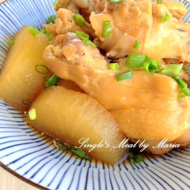 大根と手羽元のやわらか旨煮