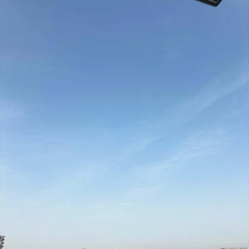 【九州は快晴です☀️】