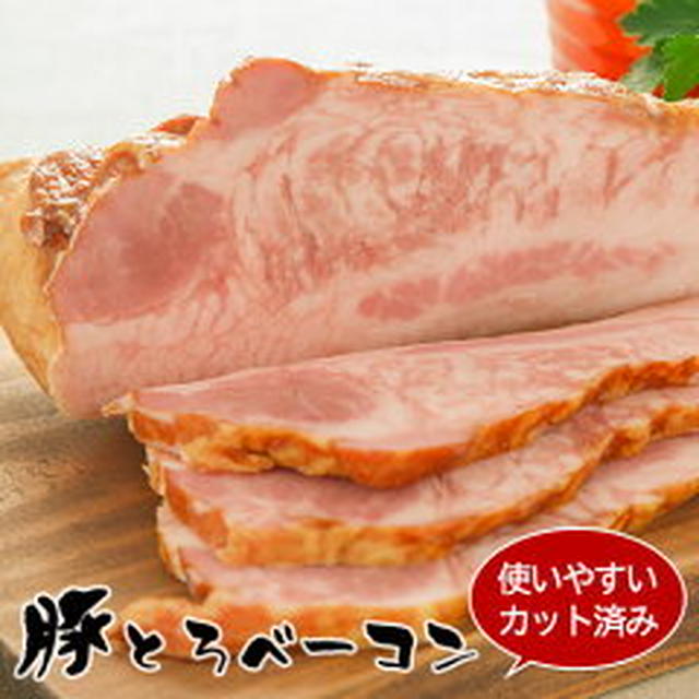ベーコンとトマトのポテサラ【レシピ】