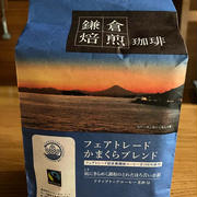 ちょっと優雅なカフェタイム♪
