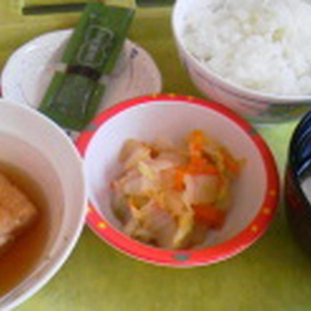 病院食の記録**1800kcal制限食(ダルさＭＡＸ…)