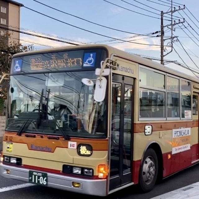 夏休み！暑いけど車内は涼やか。神奈中バスで小1長男とお出かけした！