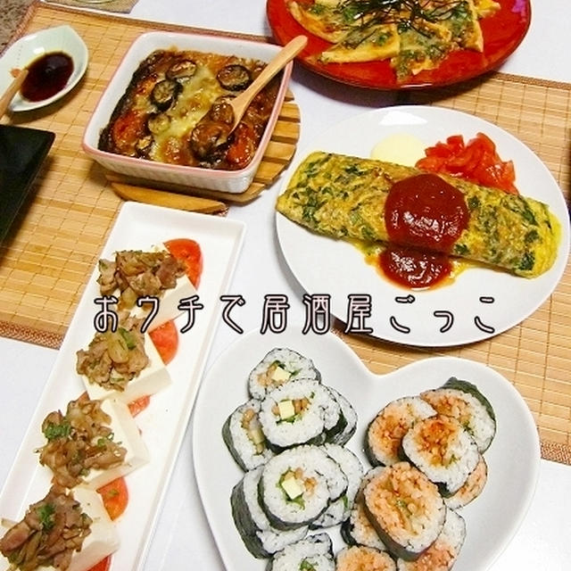 酔いどれDAY☆大豆祭でヘルシーに♪+焼チーズカレーうまし♪