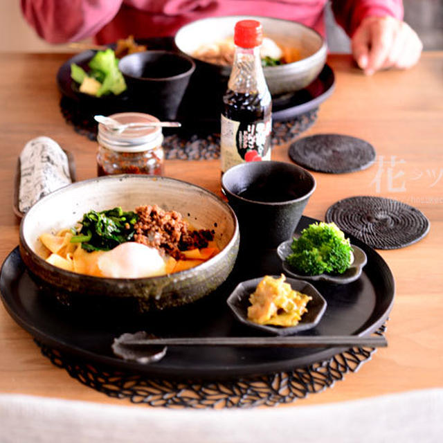 「初めてのビャンビャン麺」