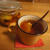 フルーツブランデーでぽかぽか紅茶