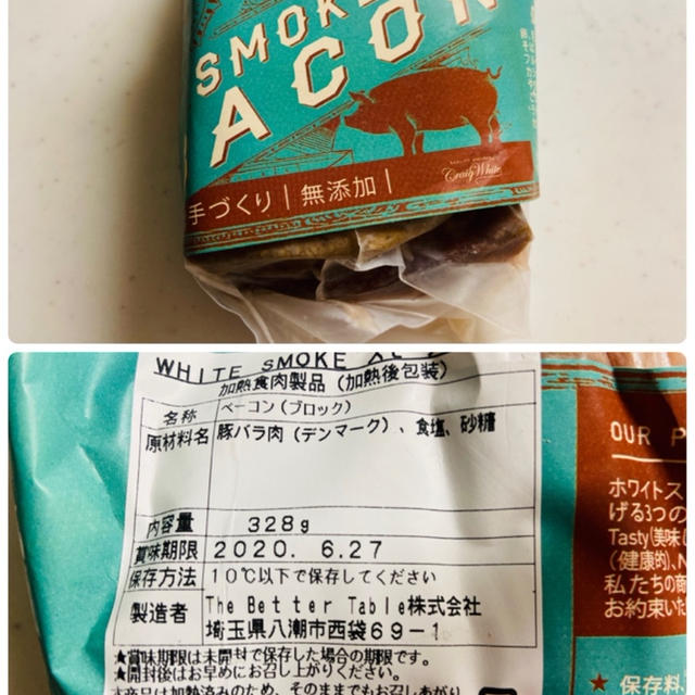 コストコでココロが豊かになった、というお話し。　コストコのオススメ品あれこれ