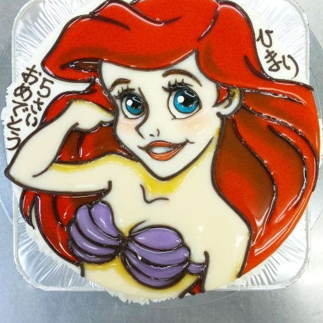 Little Mermaid より アリエル のイラストケーキ By 青野水木さん レシピブログ 料理ブログのレシピ満載