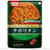 レトルトソースでワンランクアップ＊即席ナポリタン♡