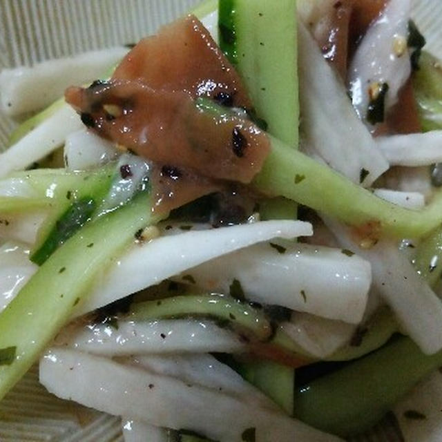 山芋を食べてリダに会おう！