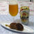 ☆コンビニ限定！「GINZA LION Premium ビール」☆