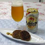☆コンビニ限定！「GINZA LION Premium ビール」☆