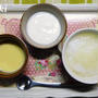 ﾟ･*:.｡.【離乳食】とうもろこし＆プールでの戦いww.｡.:*･ﾟ