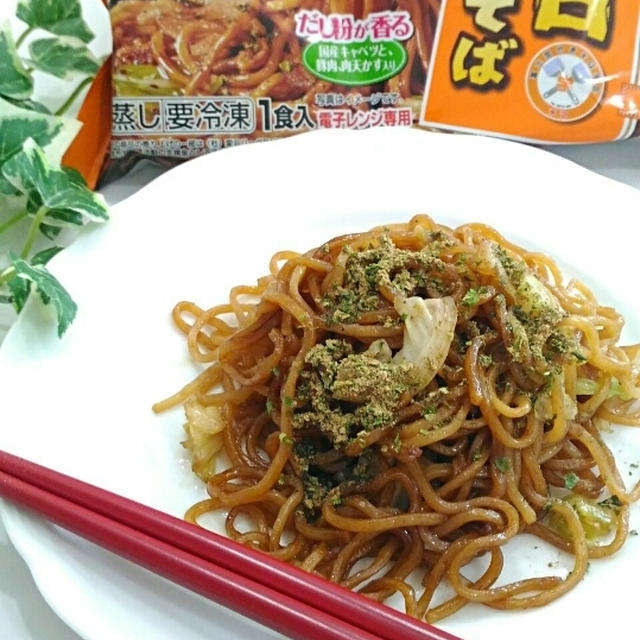 《シマダヤ》B-1グランプリ殿堂入り☆レンジで簡単！富士宮やきそば☆