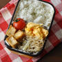 【朝ラク☆簡単お弁当】たまには3品！ほぼ詰めるだけお弁当
